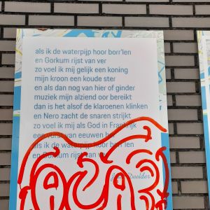 22 oktober 2025. De jeugd en locatie 19 van de Poëzieroute.